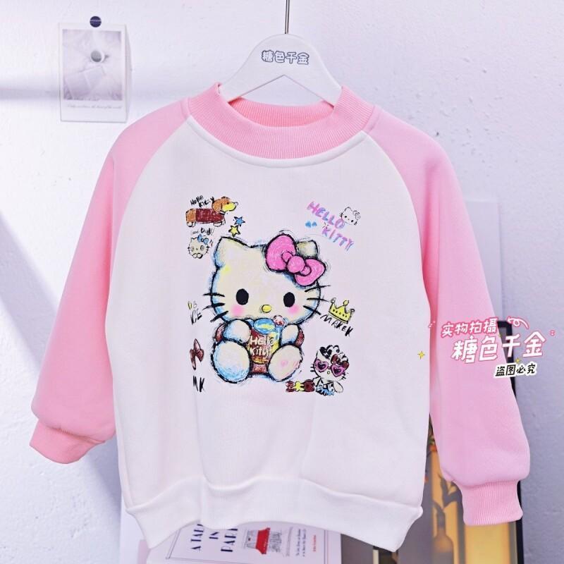 Sherpa Hoodie Fleece - Sanrio Hello Kitty filles sweat à