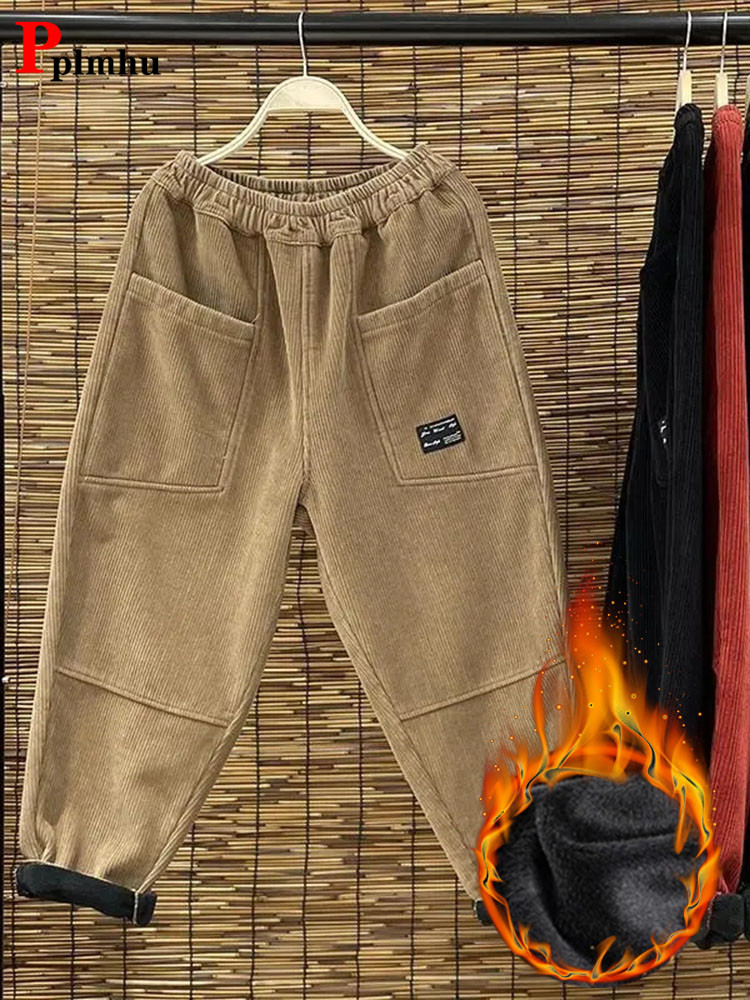 Corduroy Pant Warm - Pantalon sarouel en velours côtelé taille