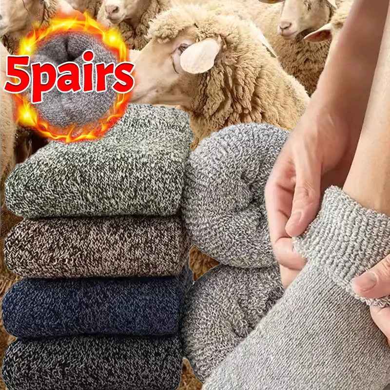 Chaussettes d'hiver en laine m - Thermal Sock Wool avis et prix