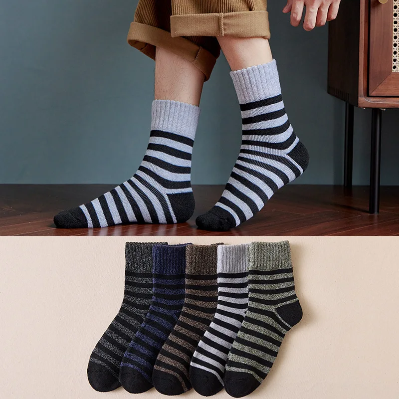 Chaussettes d'hiver en laine m - Thermal Sock Wool avis et prix