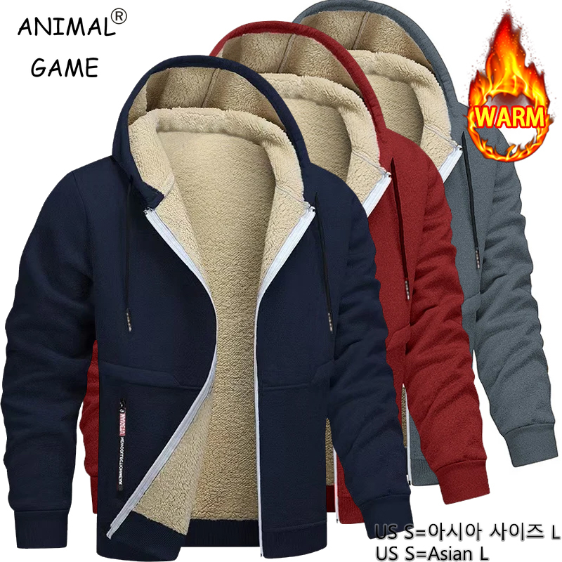 Jeu d'animaux hommes décontrac - Sherpa Hoodie Fleece avis et prix