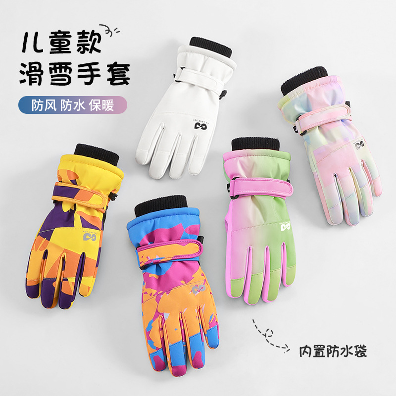 Gants de Ski isolés imperméabl - Snow Glove Insulated avis et prix