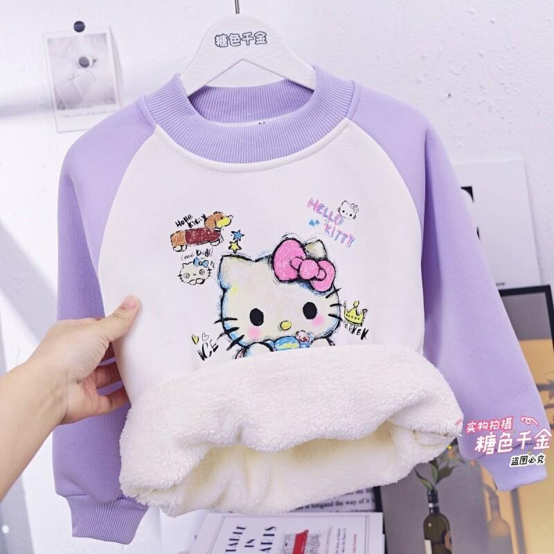 Sanrio Hello Kitty filles swea - Sherpa Hoodie Fleece avis et prix