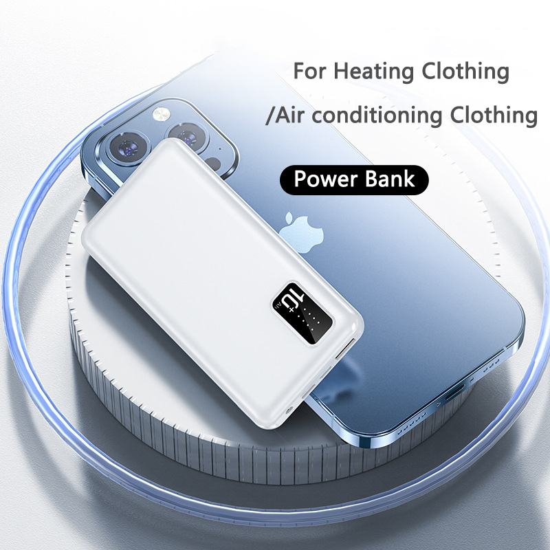 Banque d'alimentation en émail - Heated Vest Battery avis et prix