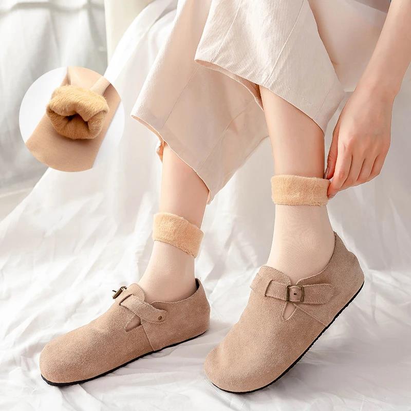 Chaussettes de neige thermique - Thermal Sock Wool avis et prix