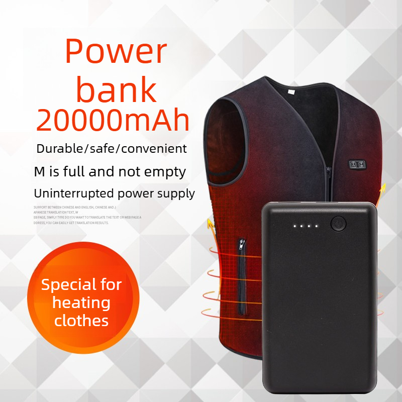 Batterie externe neuve 50000mA - Heated Vest Battery avis et prix