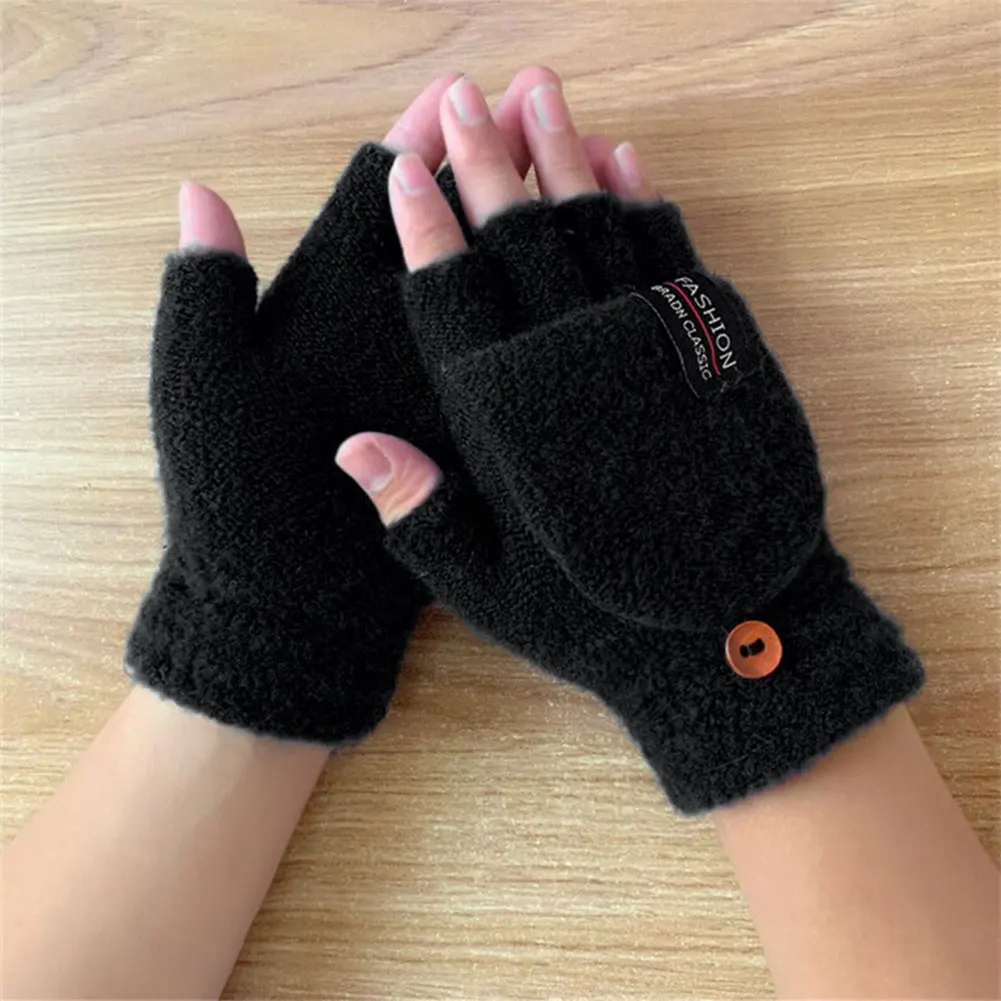 Gants chauffants électriques U - Touch Screen Gloves avis et prix
