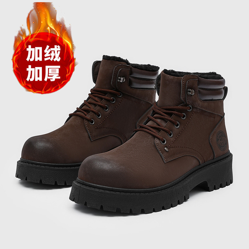 Hommes bottes nouveau hiver pa - Waterproof Winter Boot avis et prix