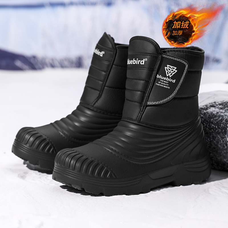 Bottes de neige imperméables g - Waterproof Winter Boot avis et prix