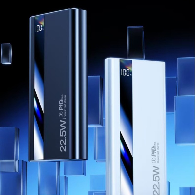 Batterie au Lithium polymère P - Heated Vest Battery avis et prix