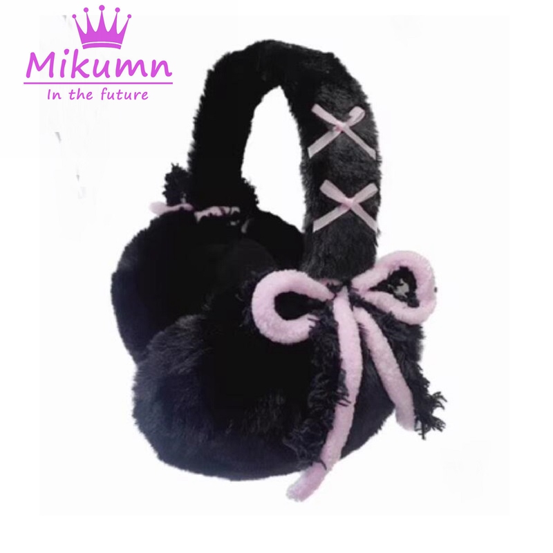 Cache-oreilles en peluche plia - Earmuffs Foldable avis et prix
