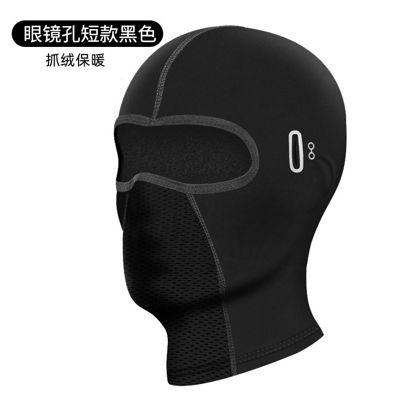 Cagoule de cyclisme pour équit - Balaclava Ski Mask avis et prix