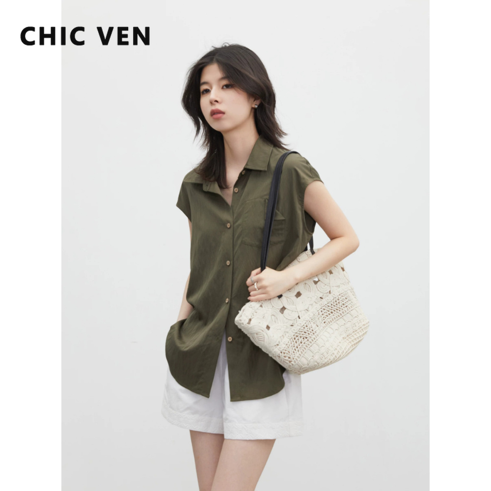 CHIC VEN Nouvelle Chemise Femm - Down Jacket Packable avis et prix